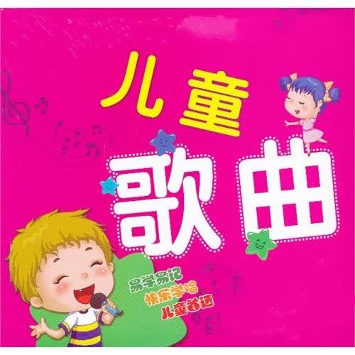 快乐王子的小船