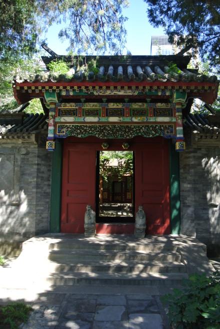 李莲英故居