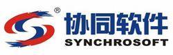 协同软件集团股份有限公司