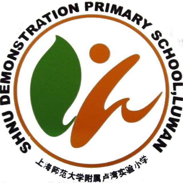上海師范大學附屬盧灣實驗小學