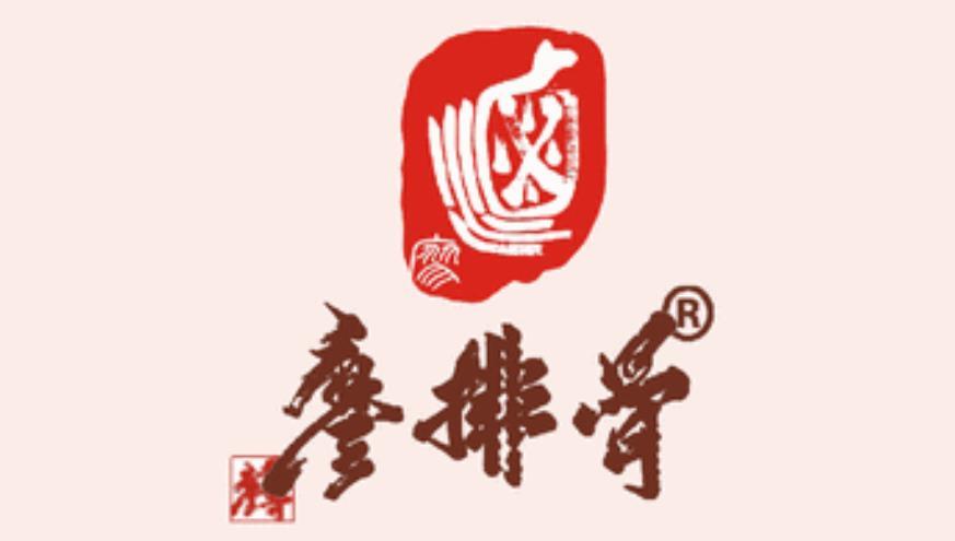 四川廖排骨餐饮管理有限公司
