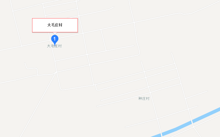 大毛庄村