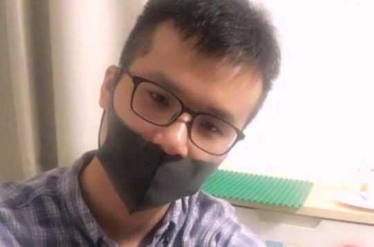 銀教授