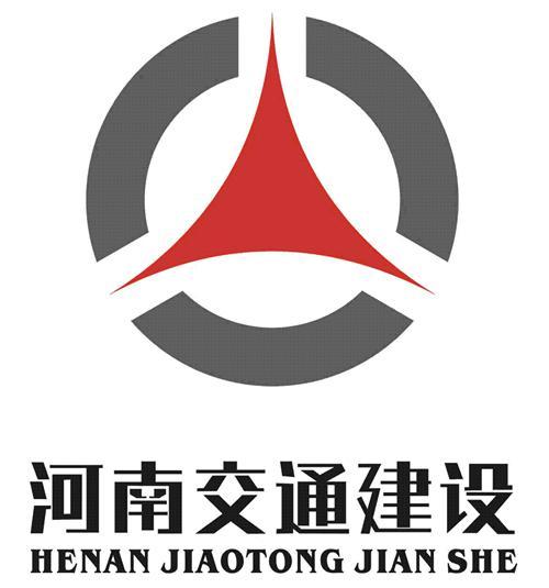 河南省交通建設工程有限公司