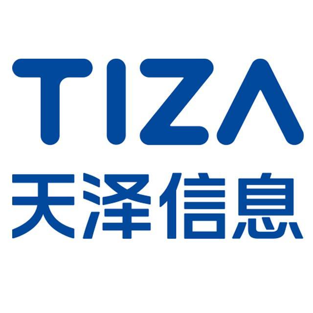 天澤信息