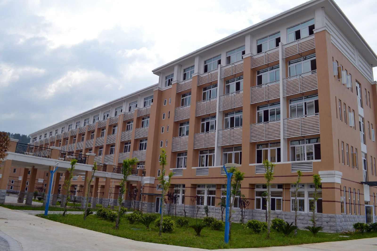 閩江學(xué)院化學(xué)與化學(xué)工程系