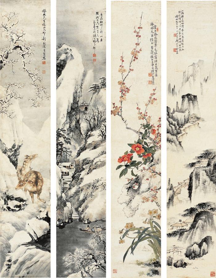 陈负苍