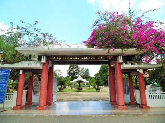 和安村