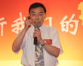 張聲雄