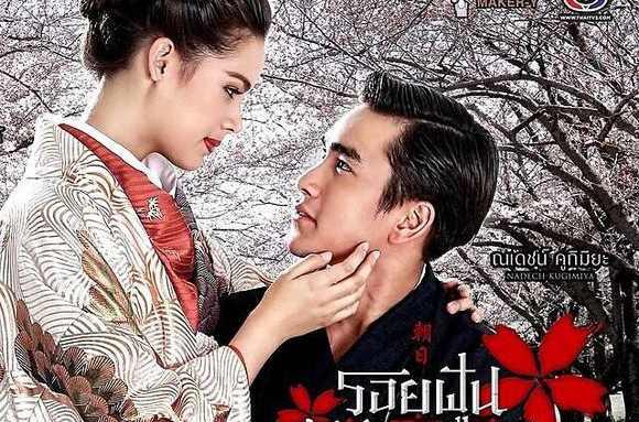 夙夢(mèng)熾陽(yáng)