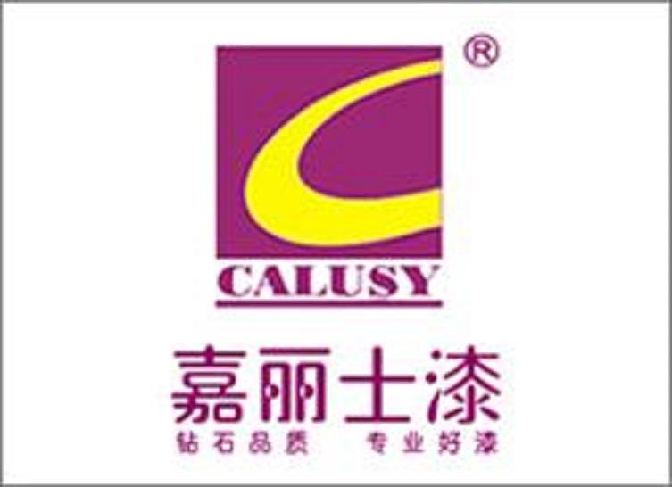 嘉丽士
