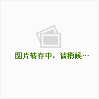 乐在云间