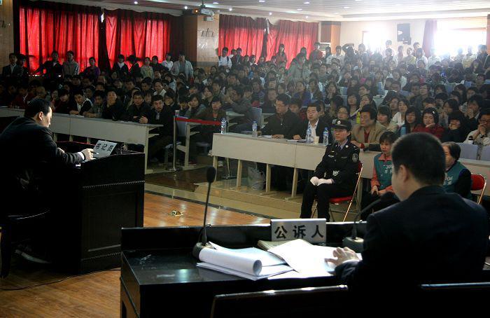 西北政法大学司法官教育院