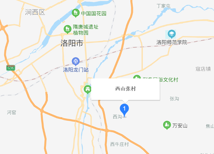 西山张村