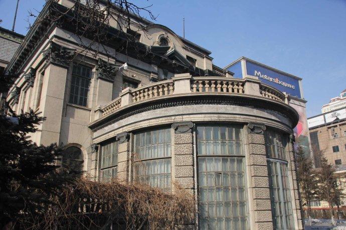 頤園街1號歐式建筑