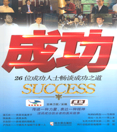 柏林定律