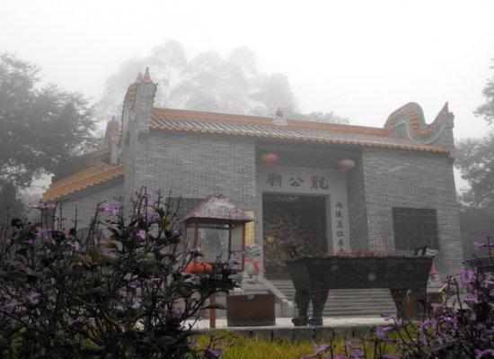 龙公祖庙