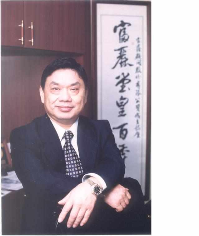 富鑫创业投资集团