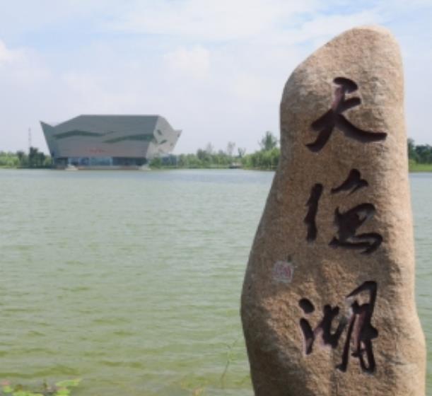 泰州园博园