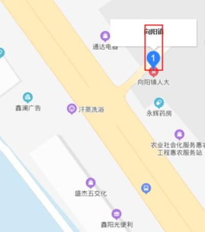 向阳镇