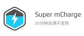 Super mCharge