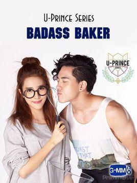 王子學院之威猛面包師