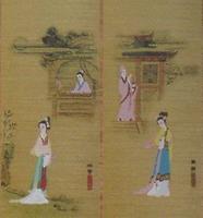 南充竹帘画
