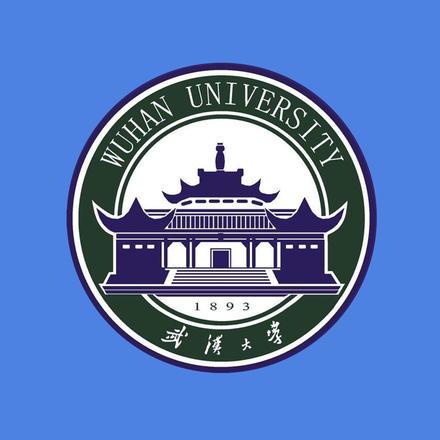 武漢大學(xué)后勤保障部