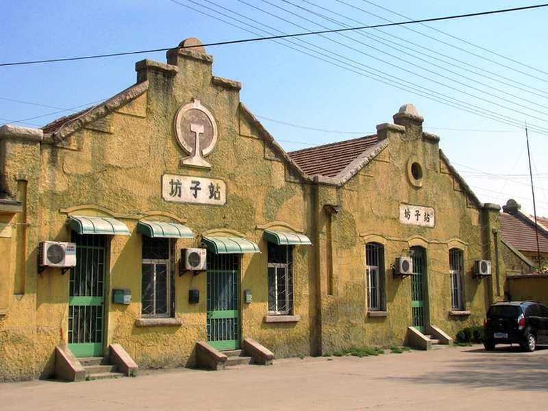 坊子火车站