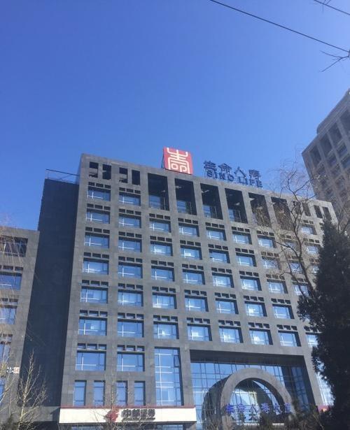 西安华弘证券经纪有限责任公司