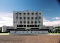 對(duì)外經(jīng)濟(jì)貿(mào)易大學(xué)奢侈品研究中心