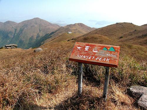 大東山特別地區(qū)