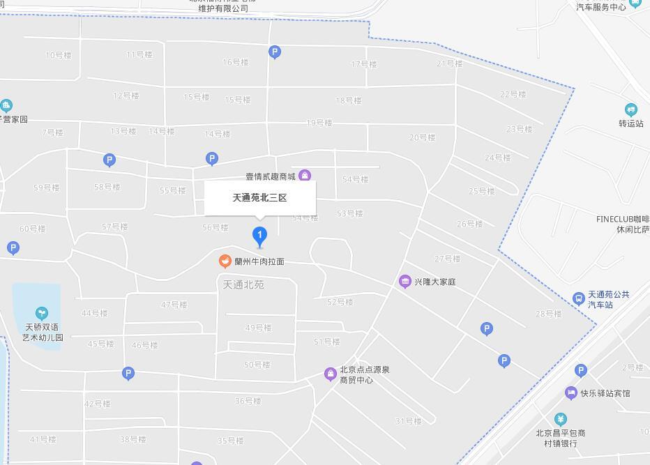 天通苑北三区