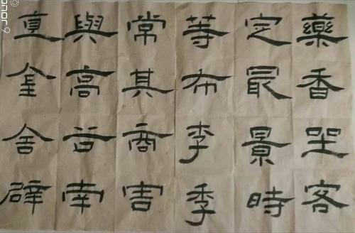 安立
