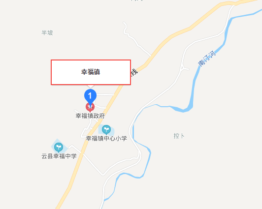 幸福镇