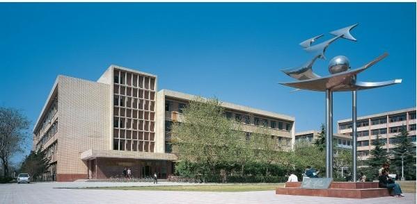 陕西科技大学继续教育学院