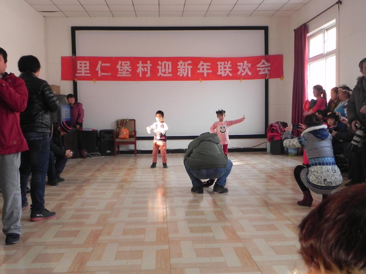 里仁堡