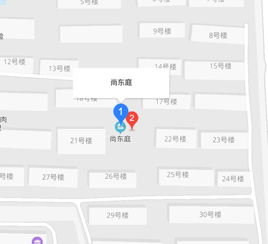 尚東庭