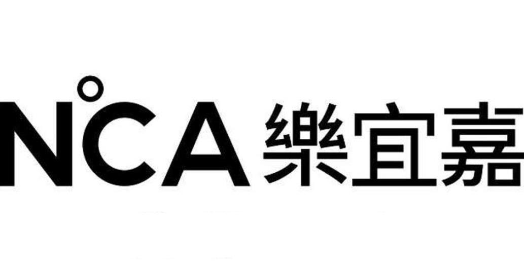 樂宜嘉