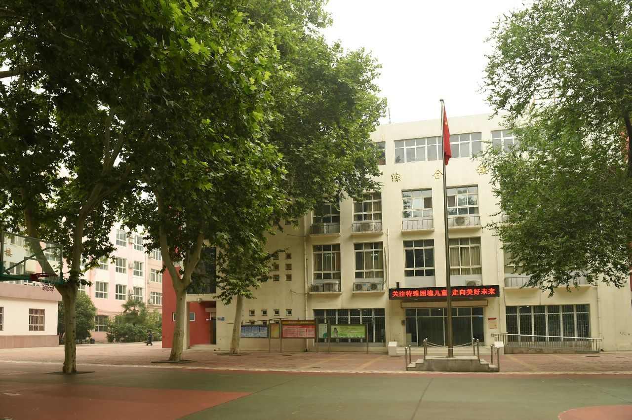郑州市盲聋哑学校