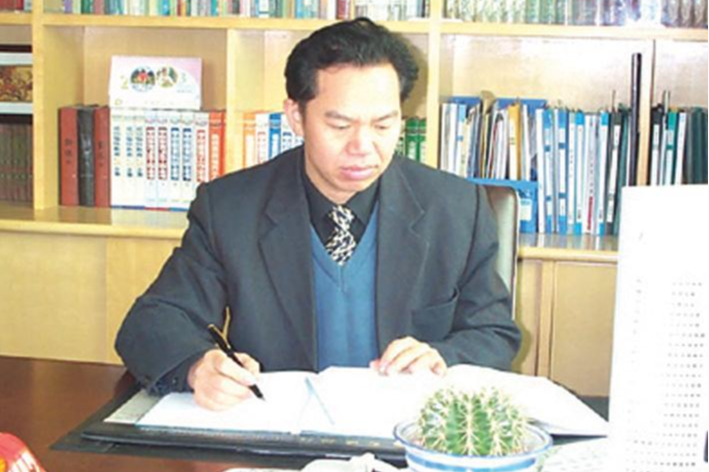 田云伏