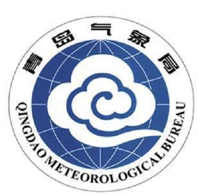 青島市氣象局