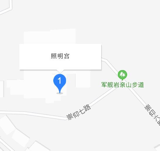 情人庙