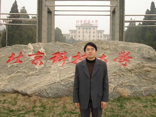 陳云華