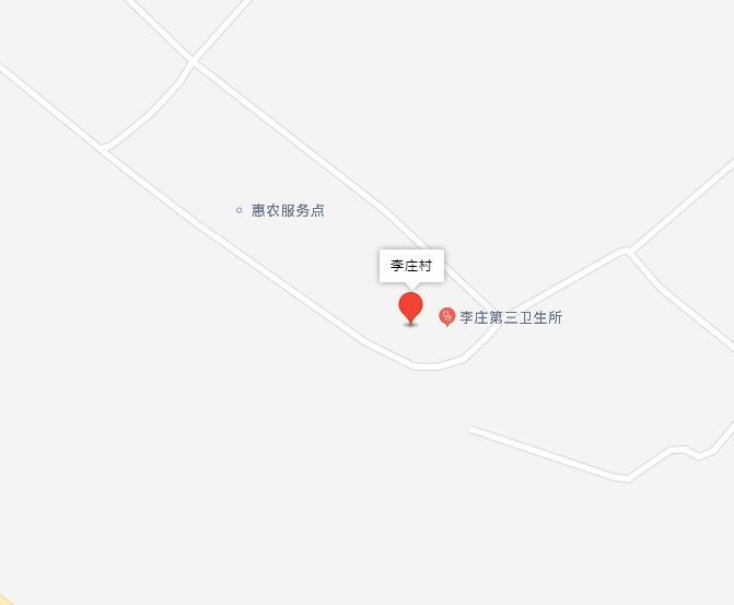 李莊村