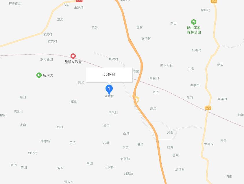 會(huì)卦村