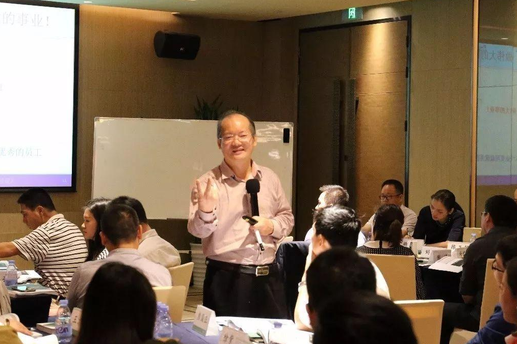 李泽尧