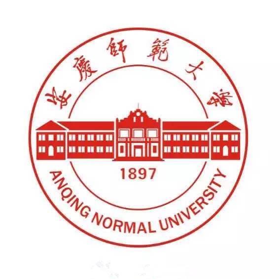 安慶師范大學化學化工學院