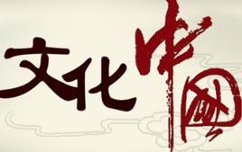 形象價值觀念