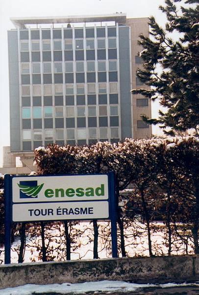 第戎國家高等農(nóng)藝學(xué)校